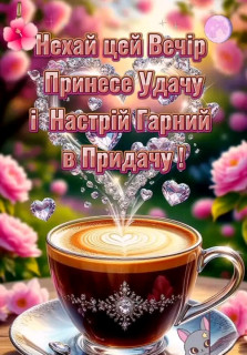 FB_IMG_17491318770201280