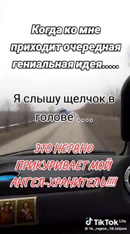 f7df320dbd47785d1f990e7c861b972f_1748701856677