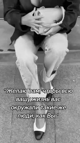 Просто пожелание