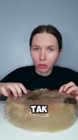холодец