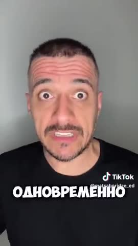 каструлька