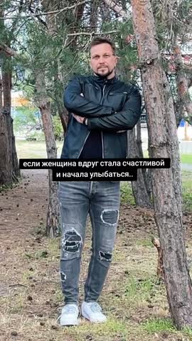 Мысли вслух