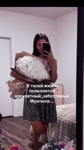 Без названия