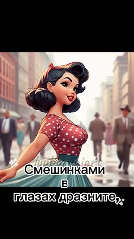 СЕБЯ_ЛЮБИТЬ_НЕ_ЗАБЫВАЙТЕ