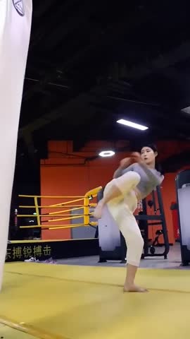 kungfu