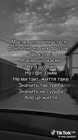 e04ec84181c33b5071eb22a1d51f947b_1749622046043