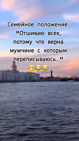 Мысли вслух