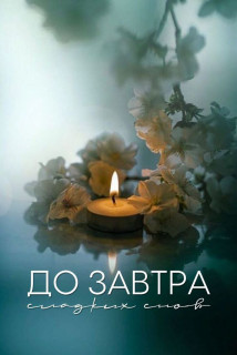 IMG_20250611_184927_366