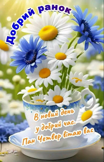 FB_IMG_17497030257952082