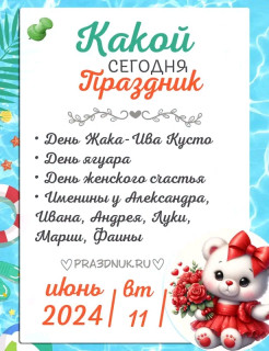 FB_IMG_17497029747546111