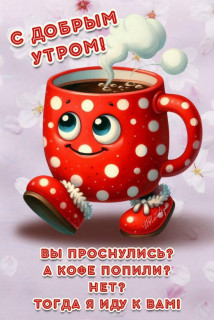 IMG_20250615_052142_790