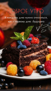 IMG_20250616_062853_112