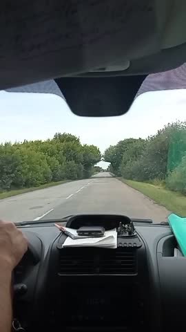 портал на дороге