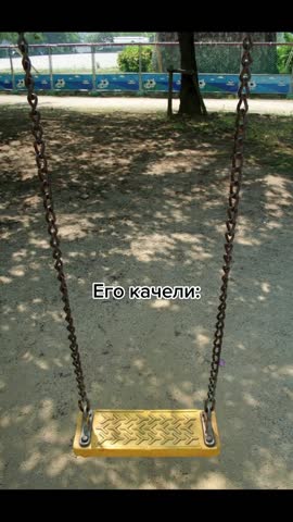 Мысли вслух