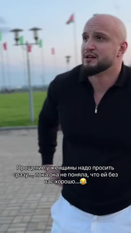 Мысли вслух