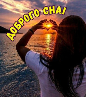 IMG_20250620_190000_570