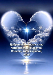 FB_IMG_17505550922399418