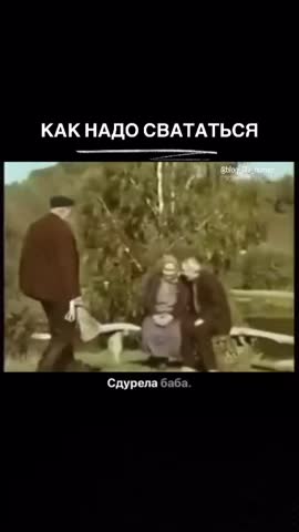 -6580997247217070787