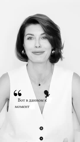 Просто хорошо