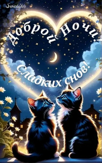 FB_IMG_17508829112447640