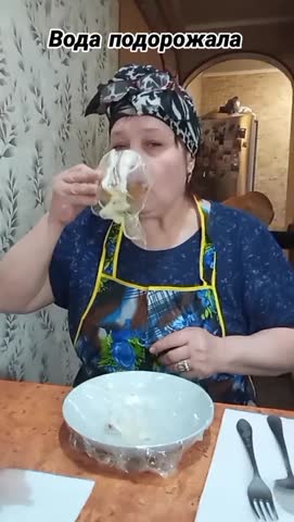 экономная_тетя