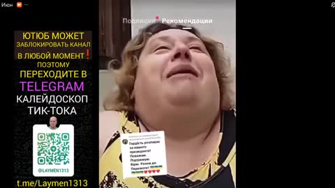 за_то_у_нас_Зеленский