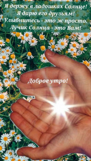 IMG_20250630_044331_181