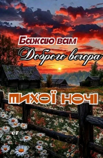 FB_IMG_17514666651404750