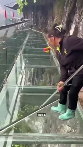 мойщик_мостов