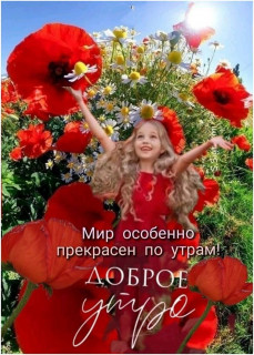 IMG_20250705_064725_016