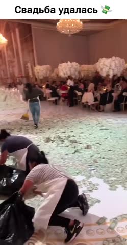 свадьба_удалась