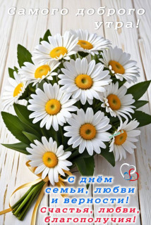 IMG_20250708_064338_299