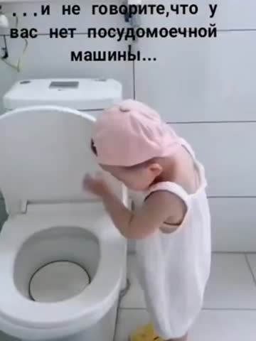 мамина_помощница