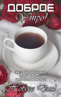 IMG_20250714_043007_222