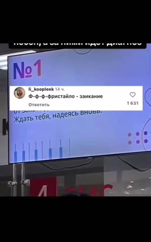 доска_объявлений