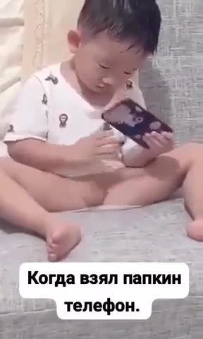 маленький_но_дерзай