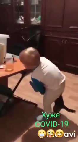 Достал__Хуже_чем_ковид