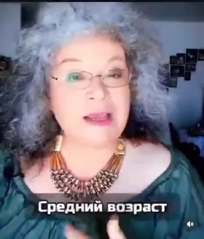 Интересные факты