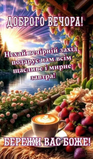 IMG_20250715_173739_979