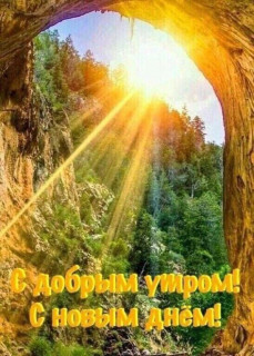 IMG_20250717_064857_229