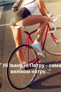 FB_IMG_1752825368686