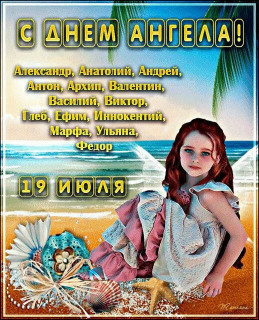 IMG_20250719_042054_351