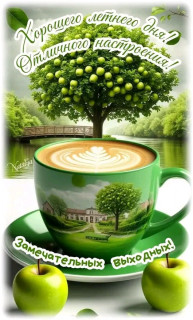 FB_IMG_17528995717458764