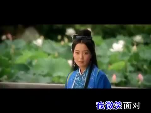 Jackie_Chan___Kim_Hee_Seon___The_Myth_Theme_Song_Endless_Love