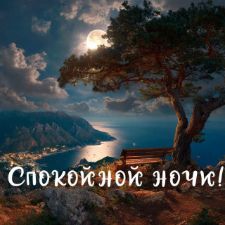 IMG_20250724_200404_019