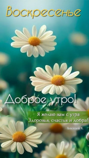 IMG_20250727_043816_136