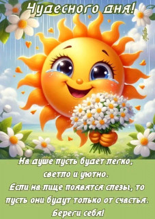 FB_IMG_17535814559369872