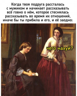 521315692_18085835251812986_6569354685692424918_n