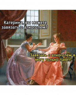 521123405_18085835044812986_6447600291558683304_n