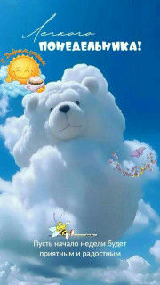 IMG_20250728_061903_146